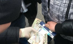 Полковника контрразведки СБУ уличили во взяточничестве 