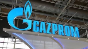 Из-за резкого похолодания в РФ Газпром может устроить провокацию против Украины &ndash; Нафтогаз