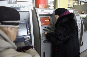 Тысячи украинцев могут остаться без пенсий и субсидий: Минфин готовит закон о верификации