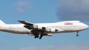 Крушение Boeing 747 в Кыргызстане: Аэропорт "Манас" временно прекратил работу из-за катастрофы