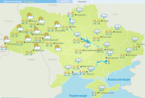 Резкая перемена погоды: грядут сильные морозы и снегопады 
