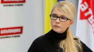 В "Батькивщине" заявляют, что Тимошенко не будет на инаугурации Трампа