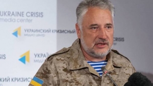 Губернатор Донецкой области обязал чиновников говорить на украинском языке