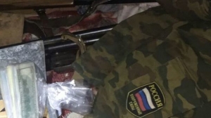В Харькове экс-чиновнику с арсеналом оружия назначили залог в 800 тысяч