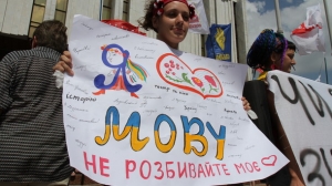 Снова про мову: зачем депутаты пытаются реанимировать языковой вопрос