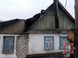 Боевики нанесли удар по Авдеевке 