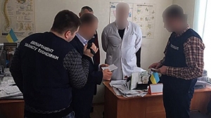 В Харькове врач требовал у пациента более 36 тысяч гривен за проведение операции