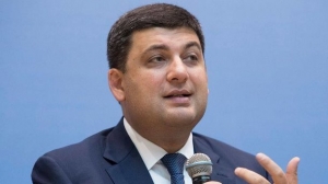 Гройсман: Экономика Украины встает с колен