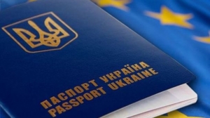 В ЕС договорились о "безвизе" для Украины с лета 2017 года - СМИ