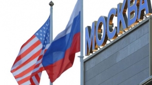 Белый дом опроверг смягчение санкций в отношении ФСБ РФ