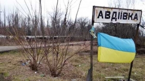 Эскалацией на Донбассе РФ испытывает реакцию администрации Трампа - евродепутат