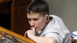 РУНА и Савченко разорвали отношения