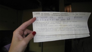 Балчун объяснил, когда в Украине подорожают ж/д билеты