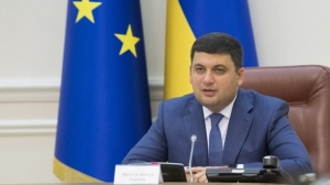 Гройсман собирается обсудить в Брюсселе ход реформ в Украине
