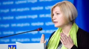 Вице-спикер Рады жестко ответила на заявление немецкого посла по выборам на Донбассе