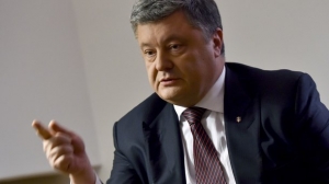 Начались переговоры Порошенко и Трампа
