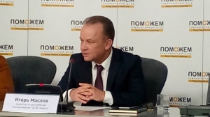Энергетики ДТЭК ведут круглосуточное дежурство в Авдеевке