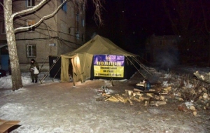 В Авдеевку прибыл новый отряд полиции  