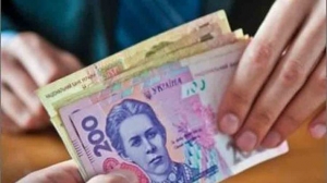ООН обеспокоила неуплата Киевом пенсий Донбассу