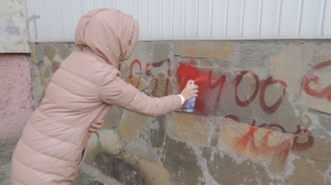 В Одессе наркотики рекламируют на стенах: как реагирует полиция