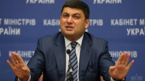 Гройсман: Мы все будем делать, чтобы не допустить новых отключений в Авдеевке
