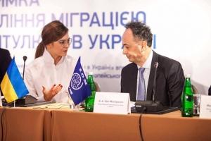 ЕС даст Украине 27,2 млн евро на мигрантов