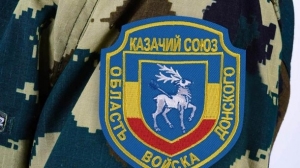 Под Мариуполем задержали "казака"-путешественника 