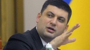 Гройсман призвал разблокировать поставки угля и бороться с контрабандой на линии разграничения