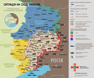 Самые горячие точки Донбасса 8 февраля: интерактивная карта боев и обстрелов